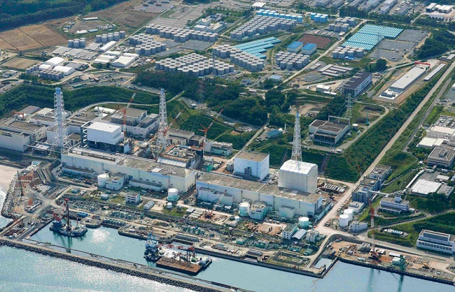 Teknik Penginderaan Pada Inti Reaktor Fukushima
